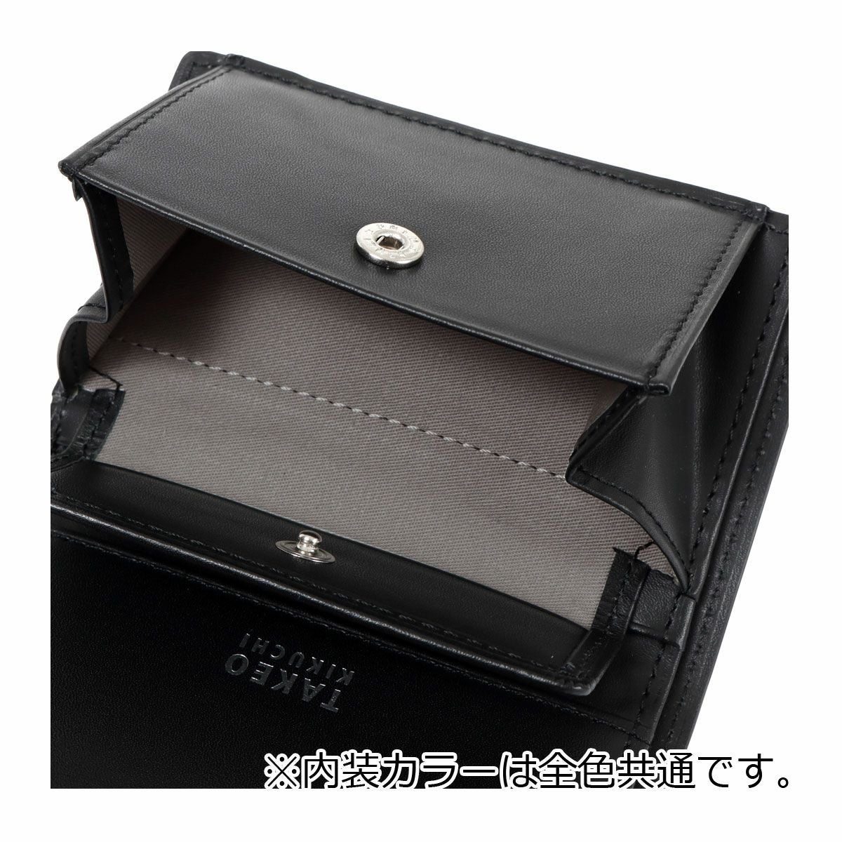 タケオキクチ 三つ折り財布 折り財布 タロン 741604 メンズ TAKEO