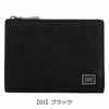 【01】ブラック