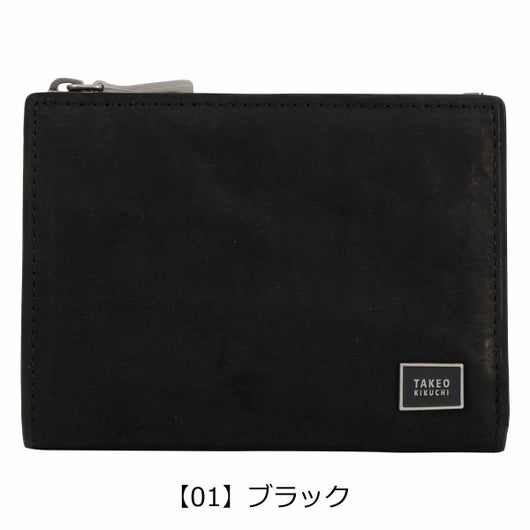 【01】ブラック