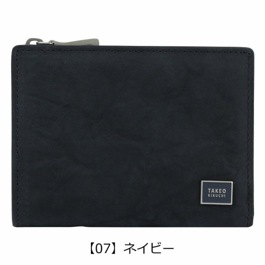 【07】ネイビー