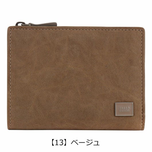 【13】ベージュ