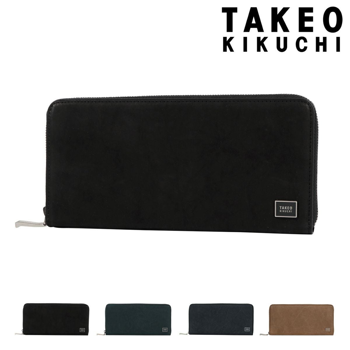 長財布 TAKEO KIKUCHI関連商品 | サックスバー SAC