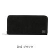 【01】ブラック