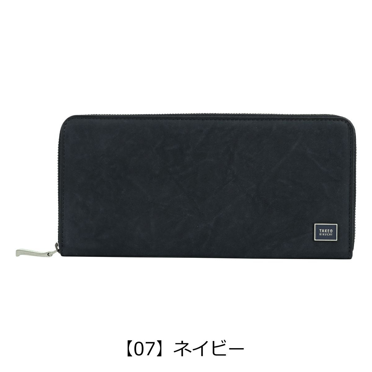 タケオキクチ 長財布 ラウンドファスナー タロン 741606 メンズ TAKEO