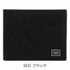 【01】ブラック