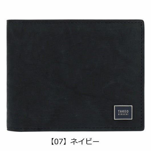 【07】ネイビー