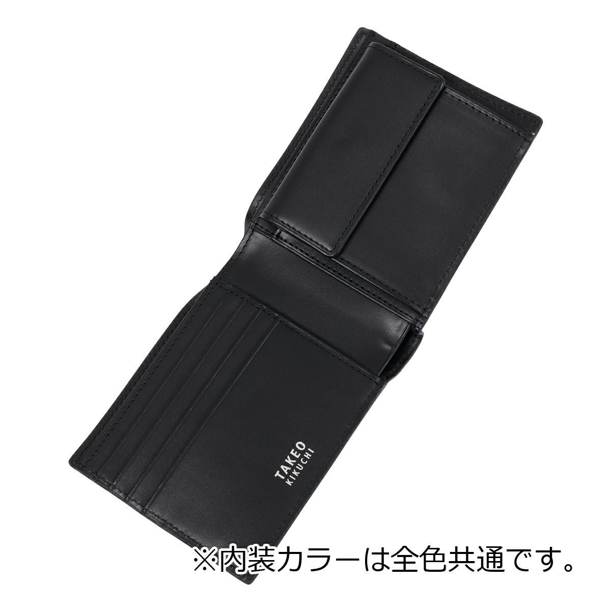 タケオキクチ 財布 二つ折り 二つ折り財布 タロン 741607 メンズ TAKEO