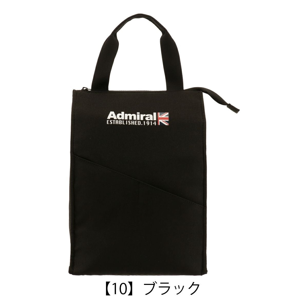 アドミラル ゴルフ トートバッグ 保冷バッグ ラウンドバッグ メンズ