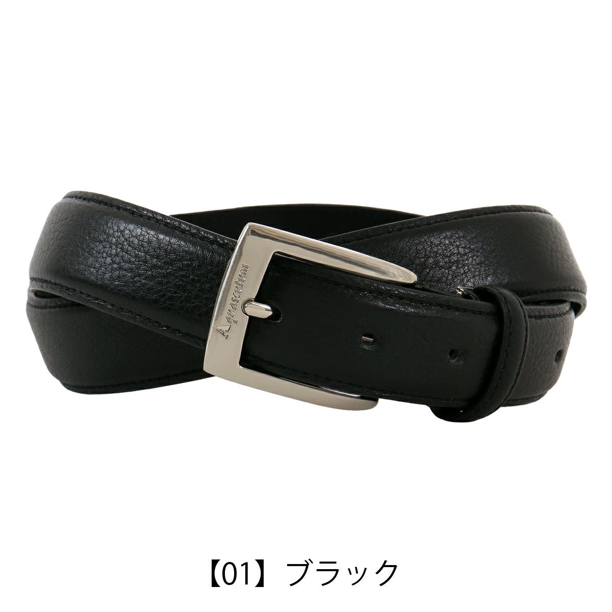 アクアスキュータム ベルト 本革 日本製 メンズ ピンタイプ AQB-00211