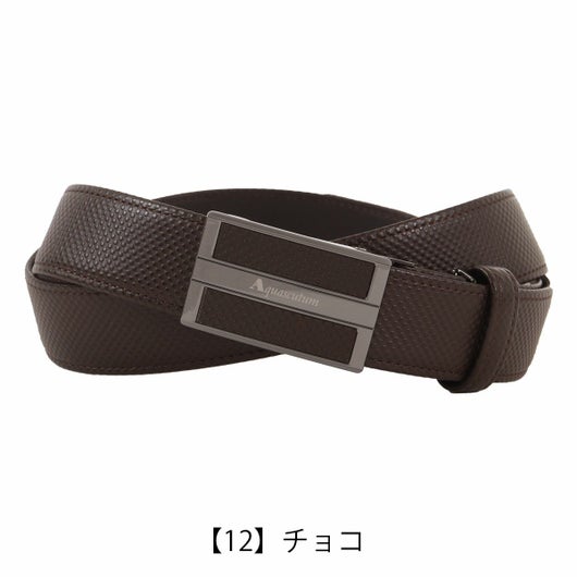 【12】チョコ