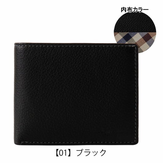 【01】ブラック