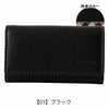 【01】ブラック
