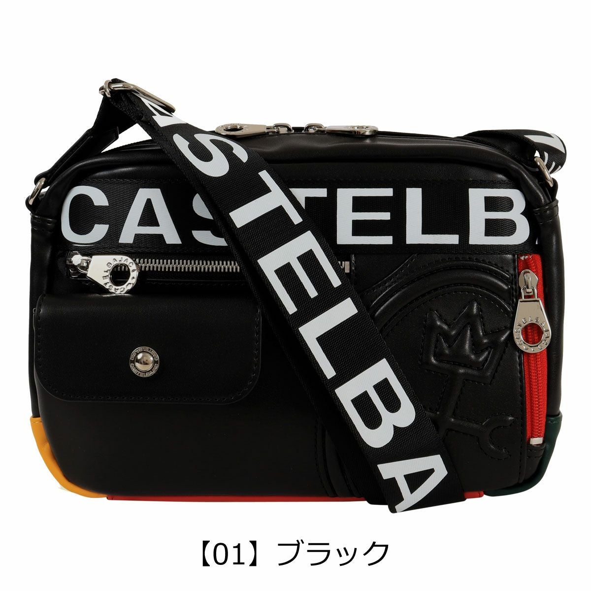 カステルバジャック ショルダーバッグ 横型 カジュアル 軽量 メンズ