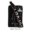 【01】ブラック