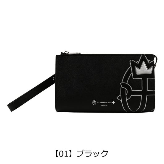 【01】ブラック