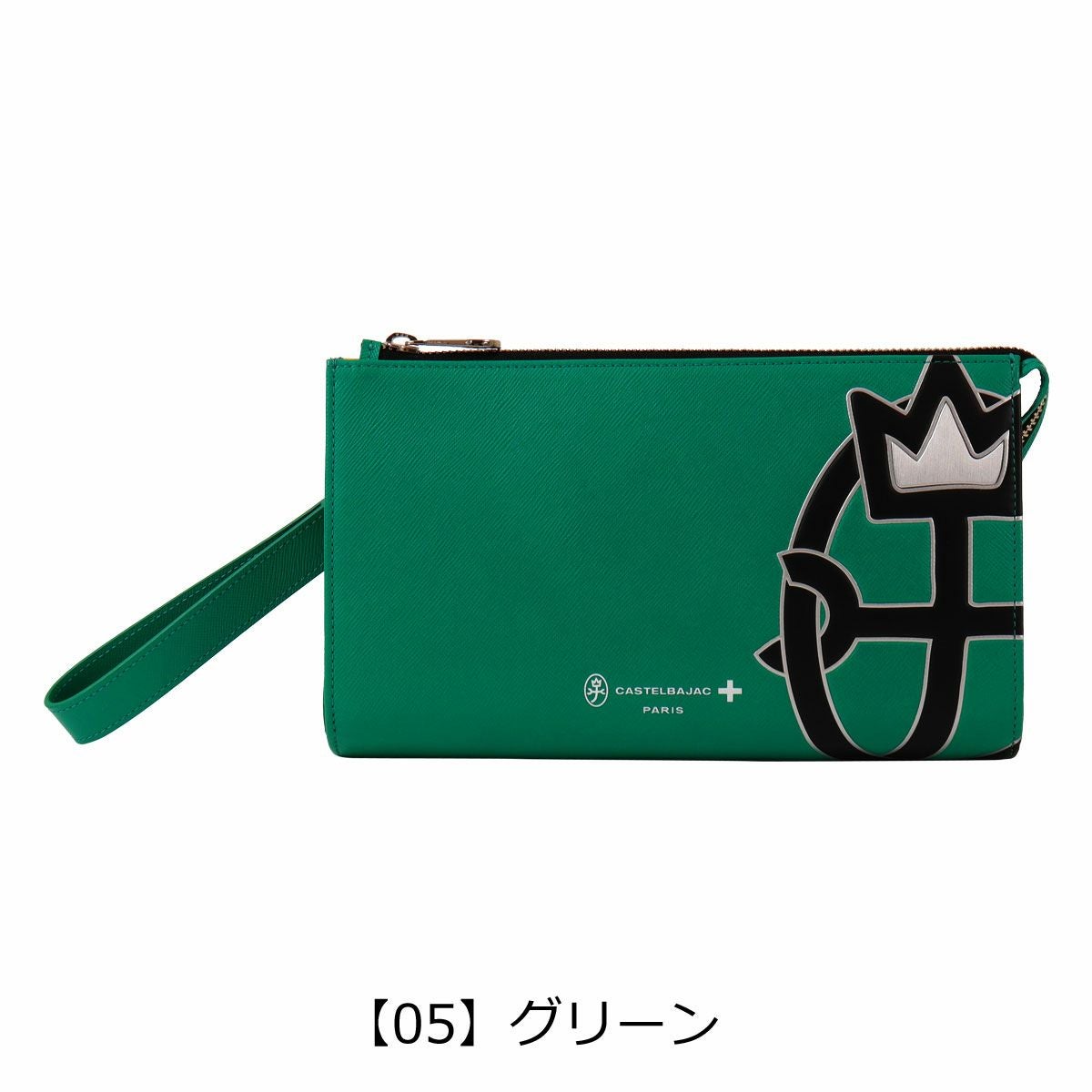 カステルバジャック クラッチバッグ セカンドバッグ サブバッグ マルチ