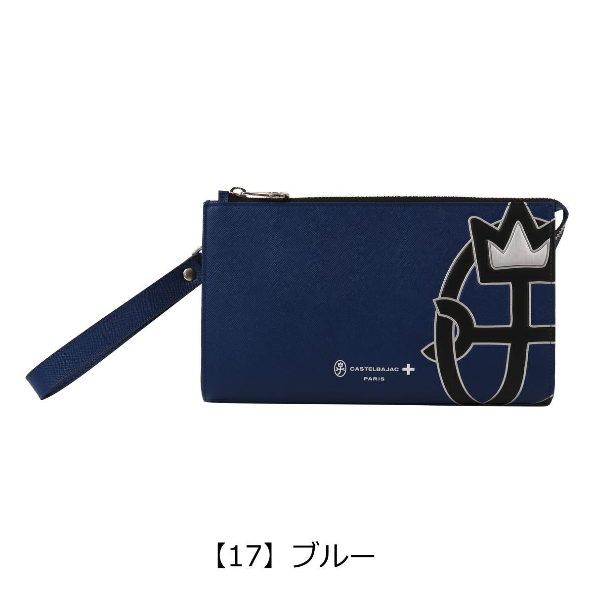 CASTELBAJACクラッチバッグ青 カステルバジャック クラッチバッグ セカンドバッグ サブバッグ マルチ