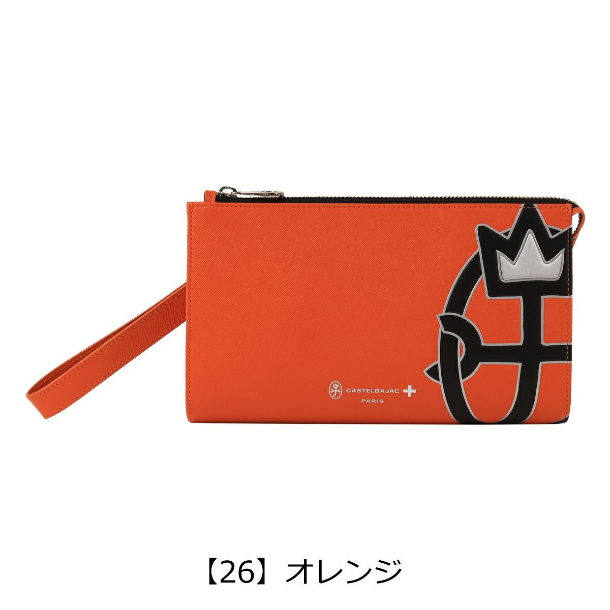 カステルバジャック クラッチバッグ セカンドバッグ サブバッグ マルチ