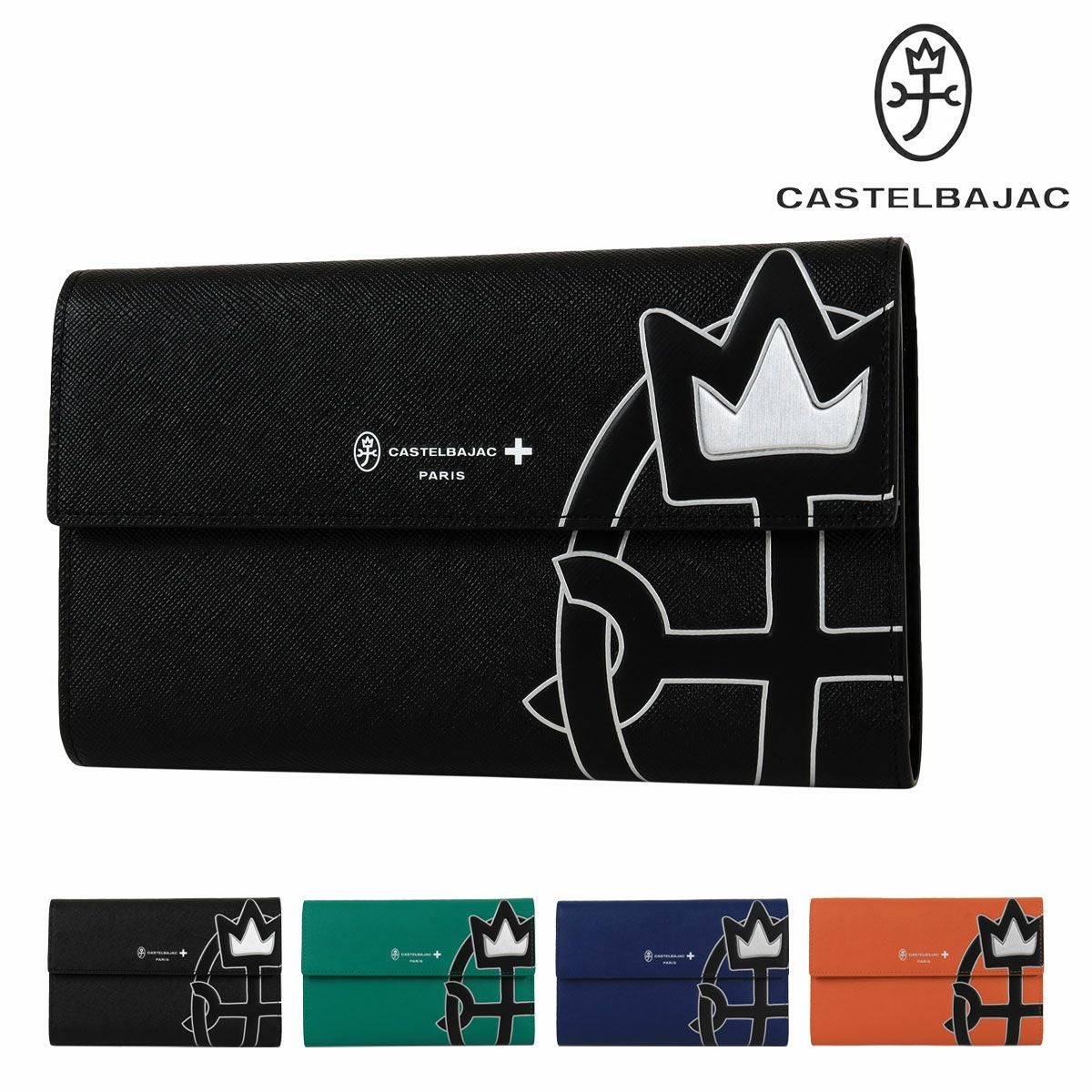 カステルバジャック 長財布 ブラック 総柄 CASTELBAJAC 大きめ カステルバジャック 長財布 本革 かぶせ 大きめ 大容量 軽量 メンズ