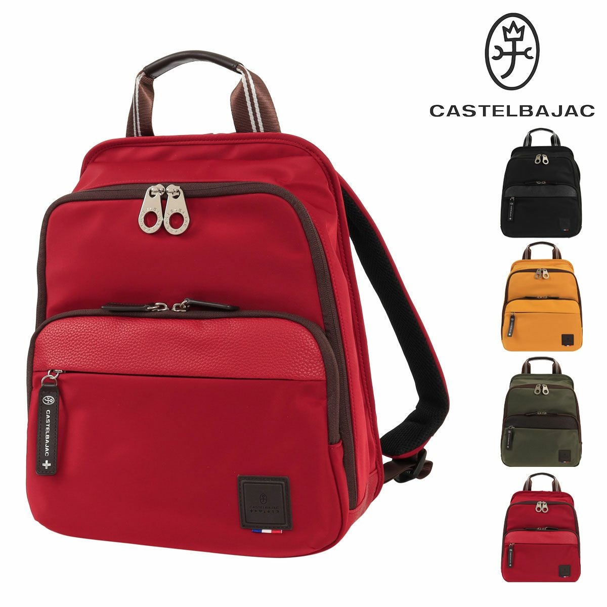 ※決まりました※ CASTELBAJAC リュック CASTELBAJAC（カステルバジャック） 最大37％ バッグ リュックサック