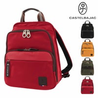 カステルバジャック リュック リュックサック バックパック デイパック 