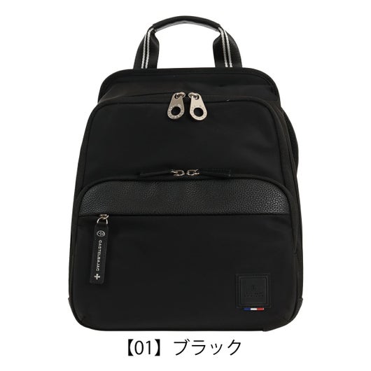 【01】ブラック