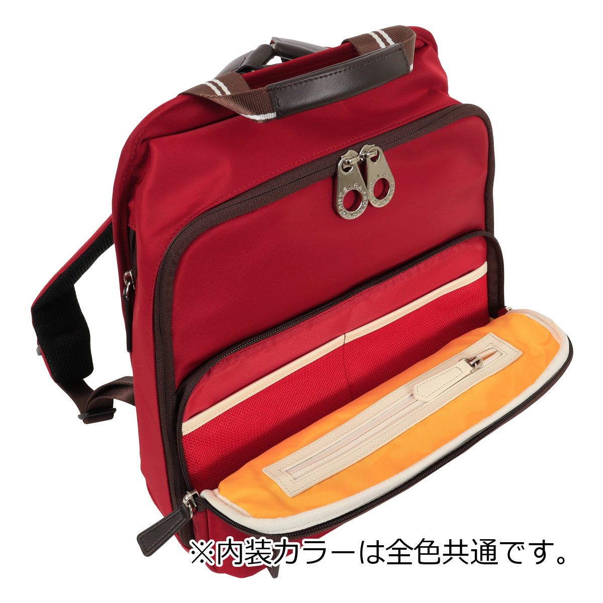 CASTELBAJAC バッグ カステルバジャック リュック リュックサック バックパック デイパック