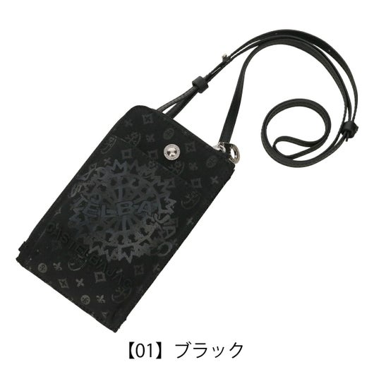 【01】ブラック