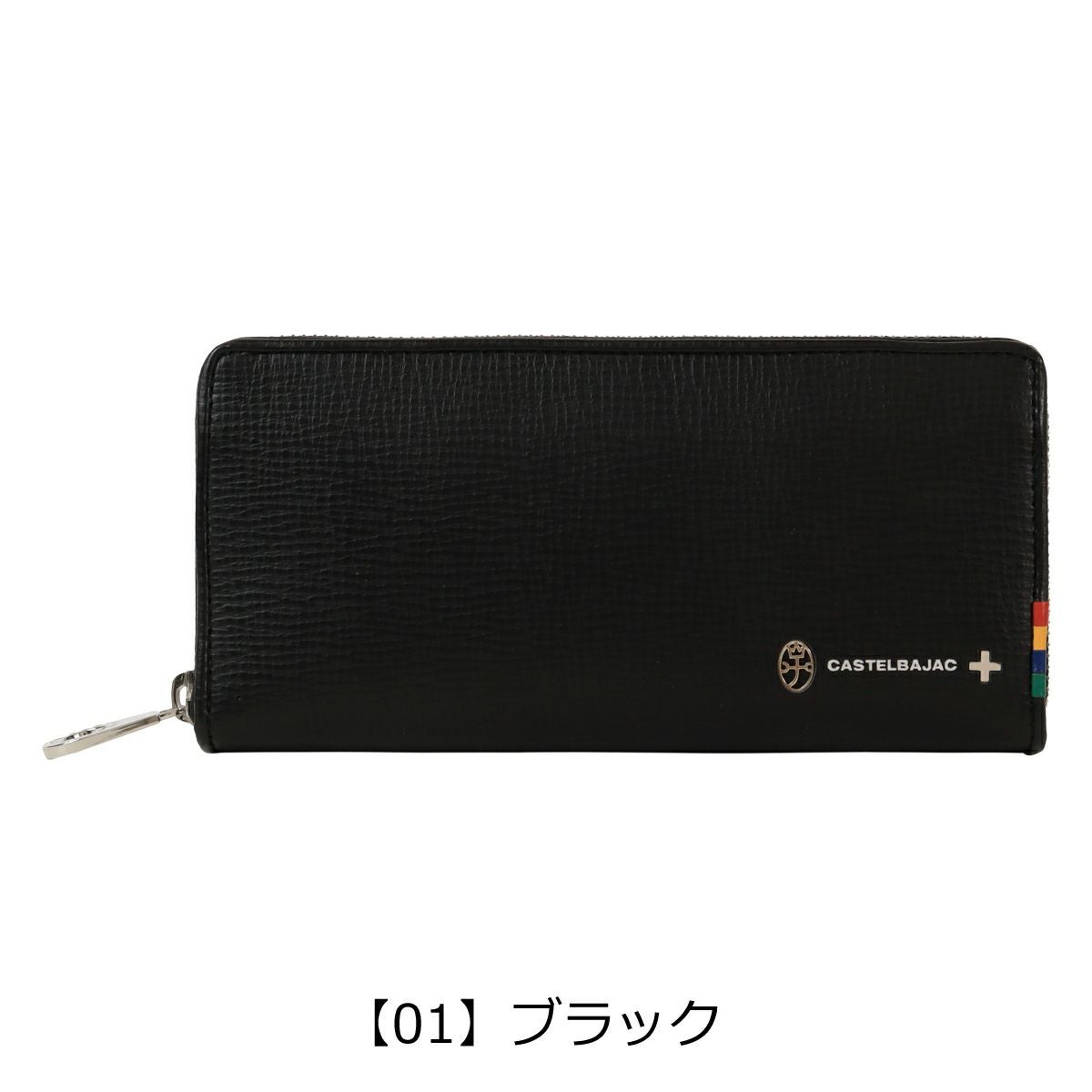カステルバジャック 長財布 財布 ラウンドファスナー メンズ 057616