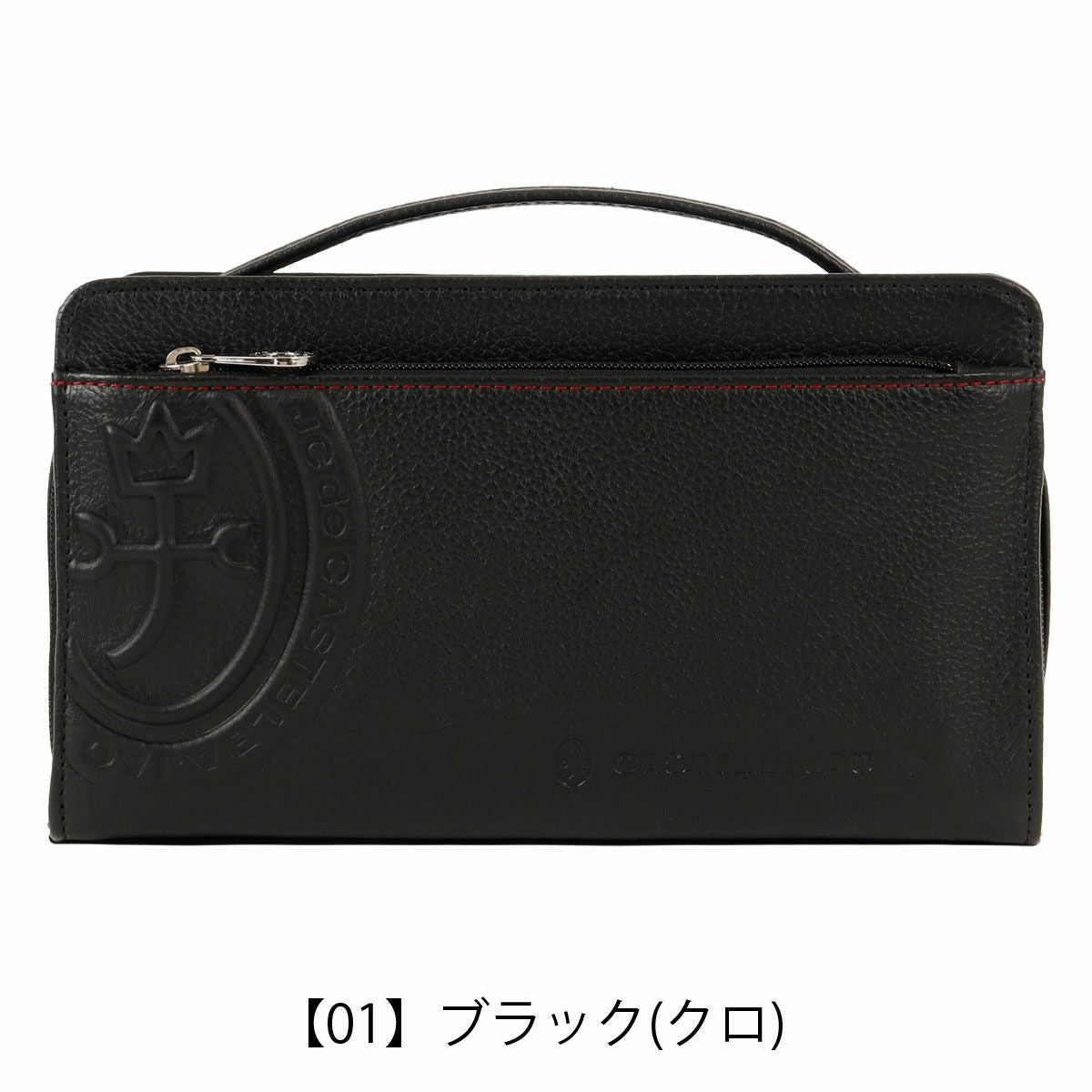 カステルバジャック セカンドバッグ メンズ ハンドル付き レザー