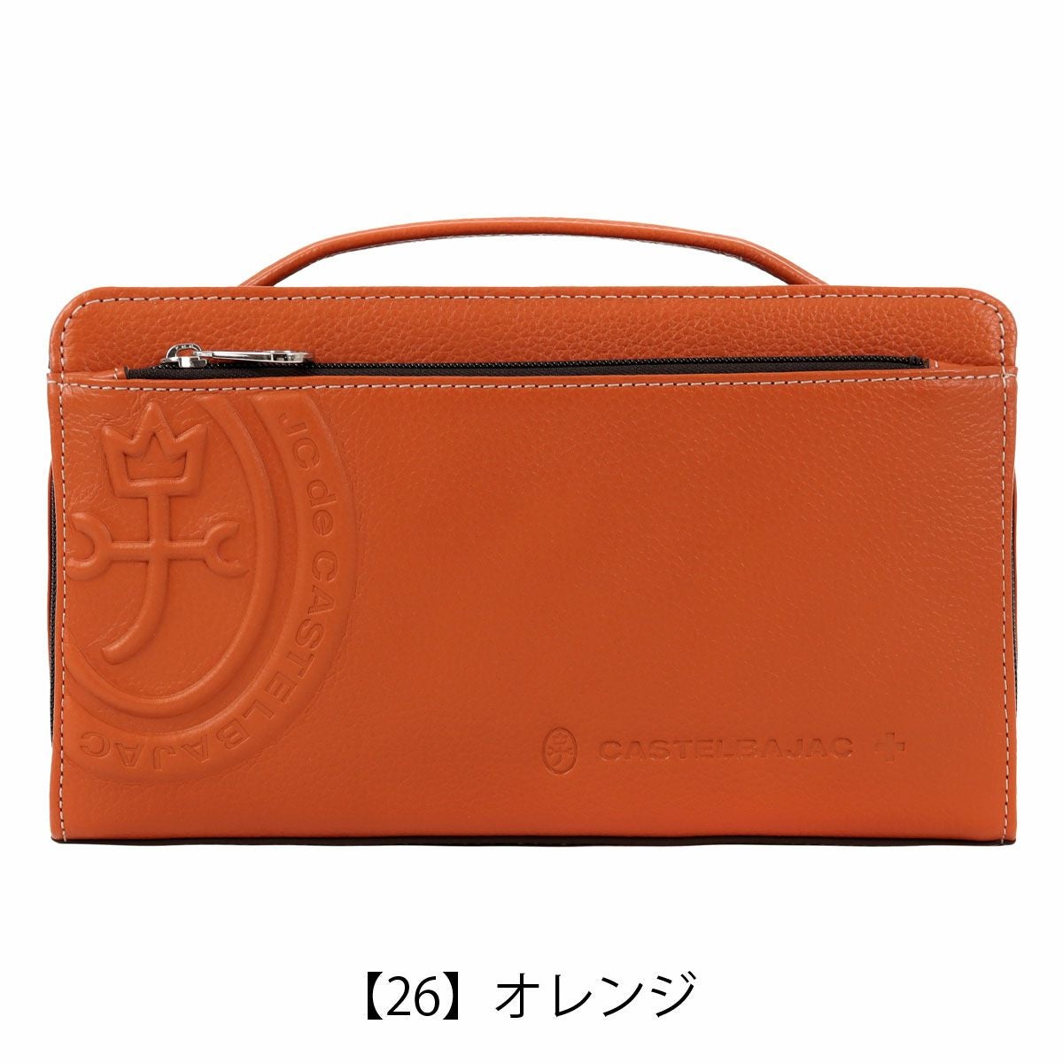カステルバジャック セカンドバッグ メンズ ハンドル付き レザー