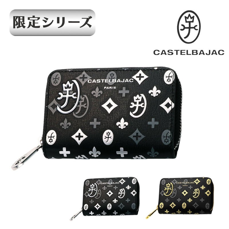 カステルバジャック 小銭入れ コインケース キーケース カードケース 
