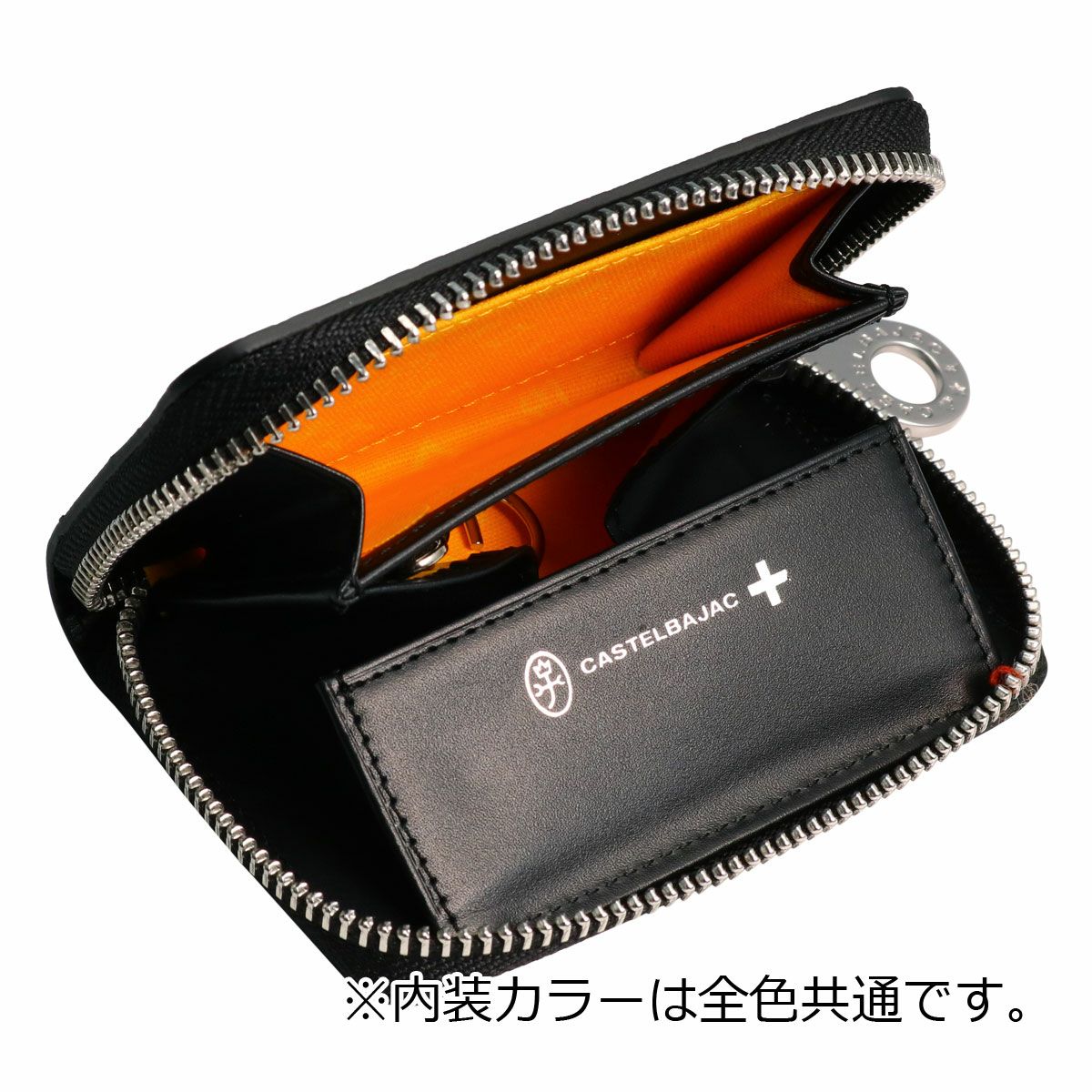カステルバジャック 小銭入れ コインケース キーケース カードケース