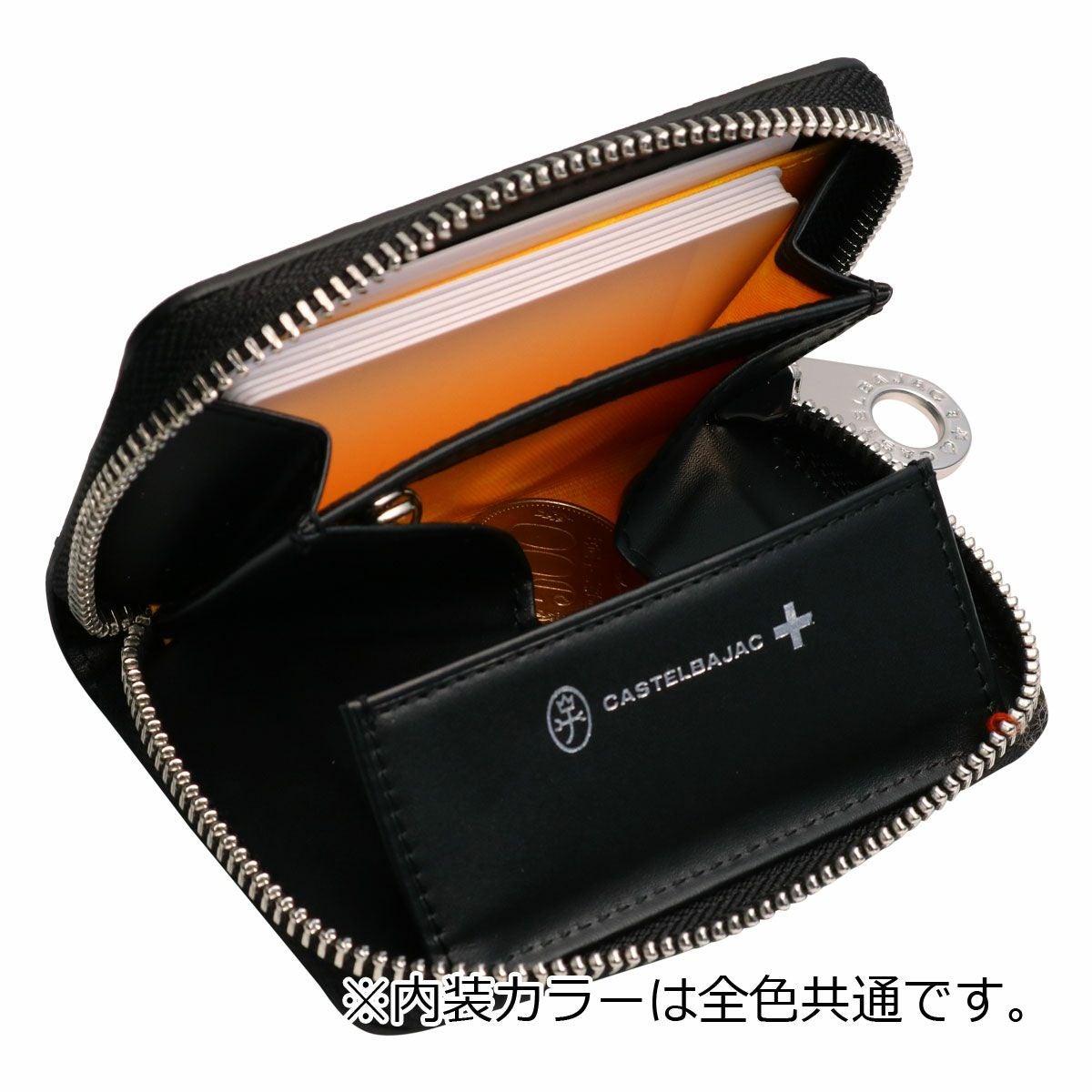 カステルバジャック 小銭入れ コインケース キーケース カードケース