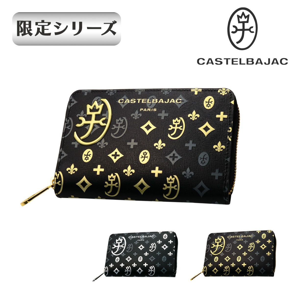 カステルバジャック 財布 二つ折り 二つ折り財布 ラウンドファスナー