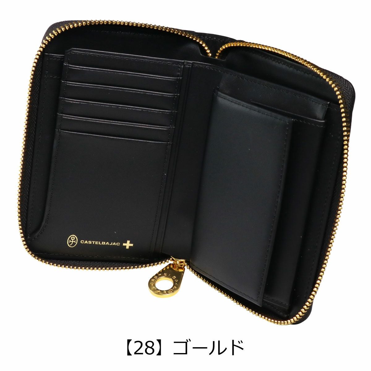 カステルバジャック 財布 二つ折り 二つ折り財布 ラウンドファスナー