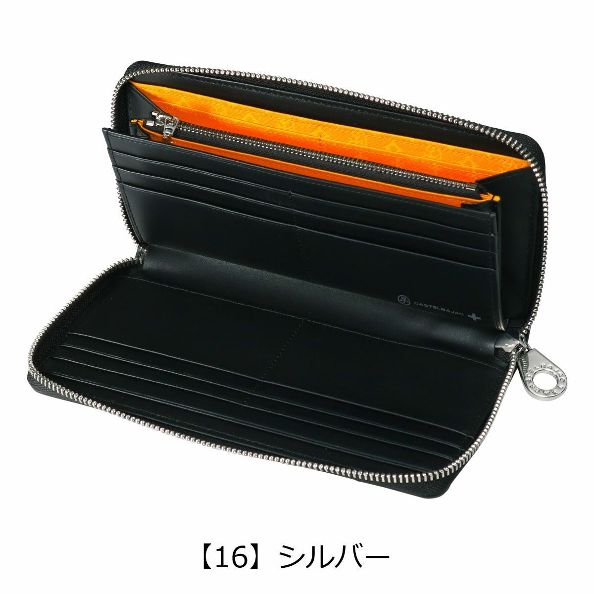カステルバジャック 長財布 財布 ラウンドファスナー フルオープン