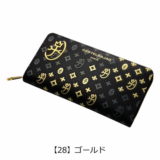 【28】ゴールド