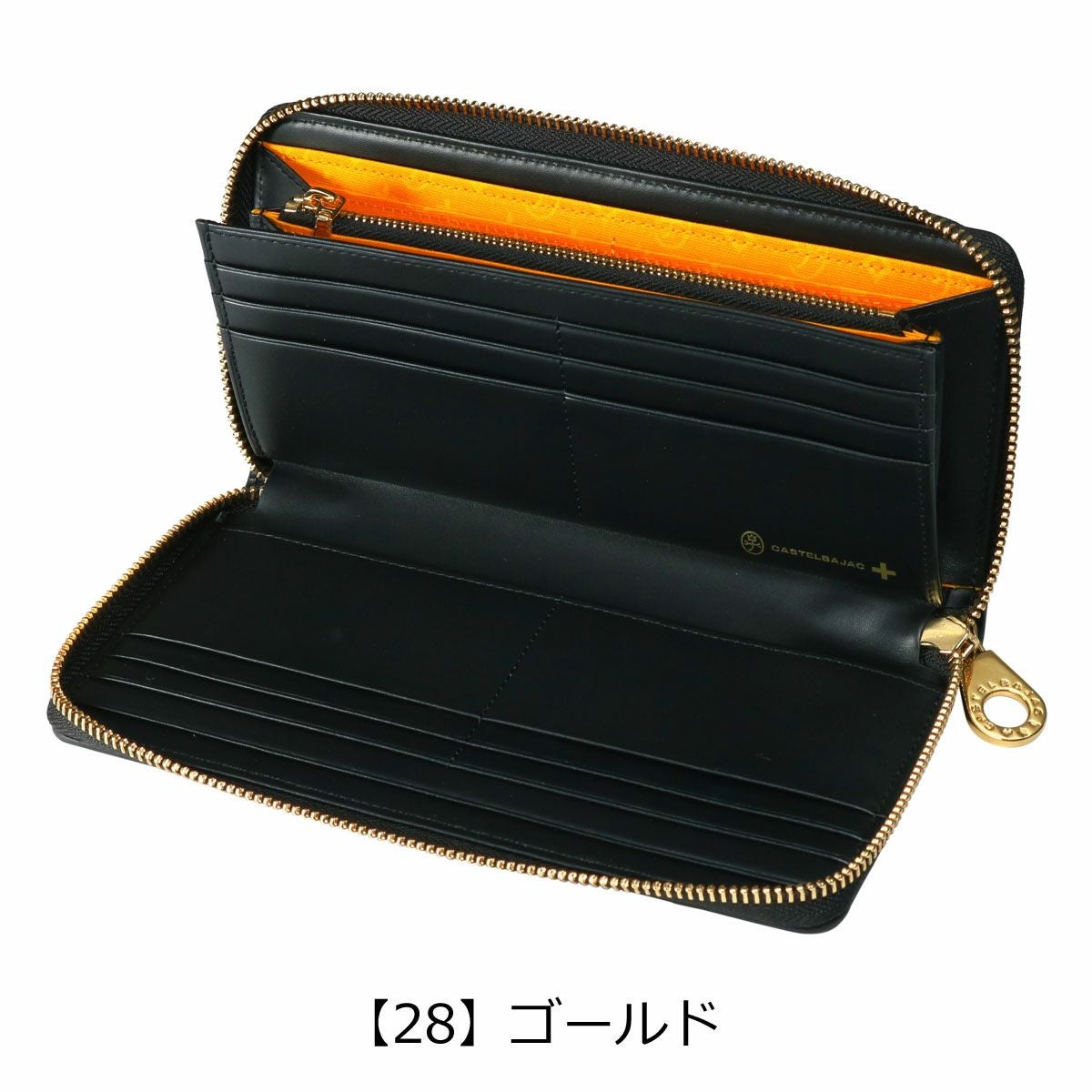 【28】ゴールド