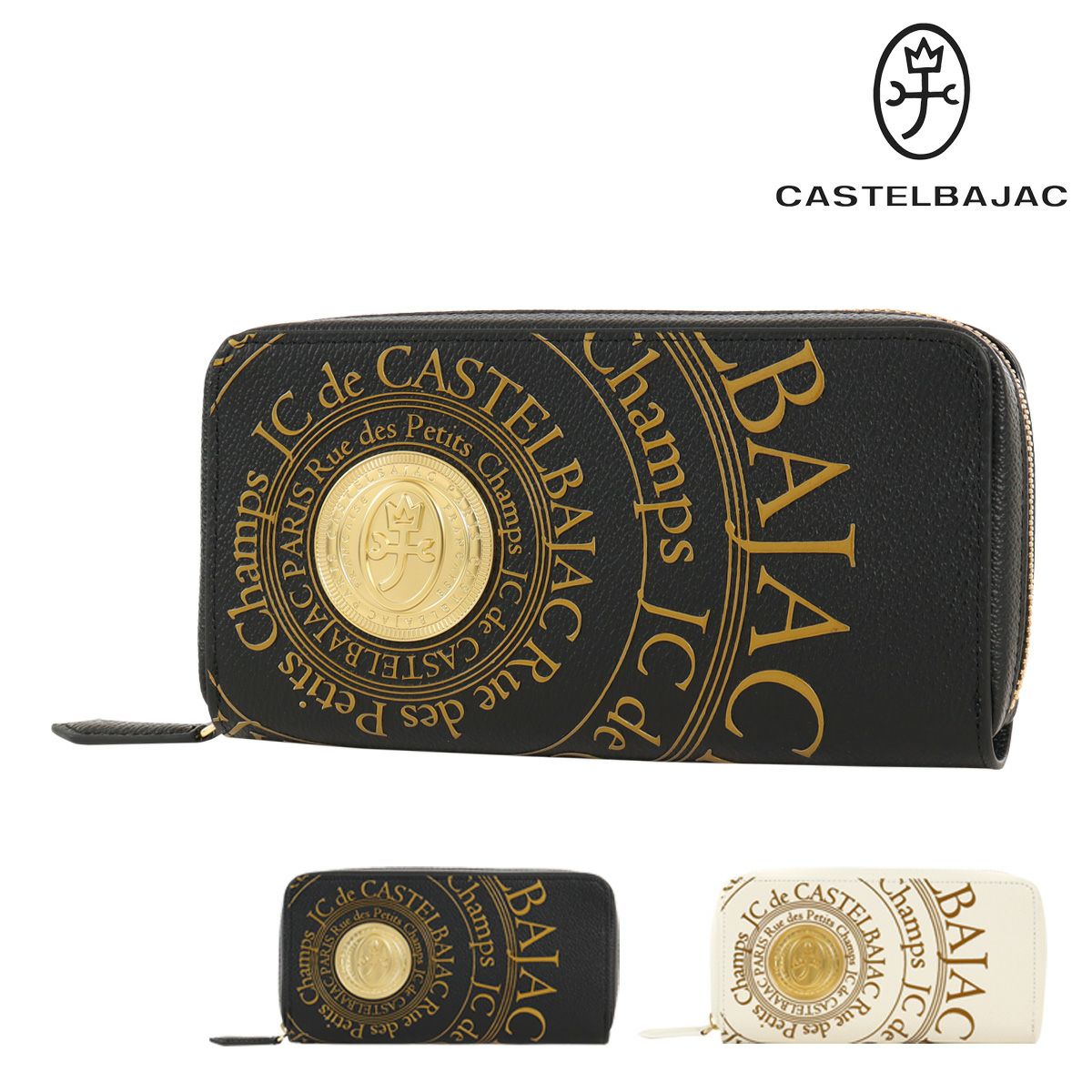 カステルバジャック 長財布 プルトン 77225 CASTELBAJAC サイフ カード