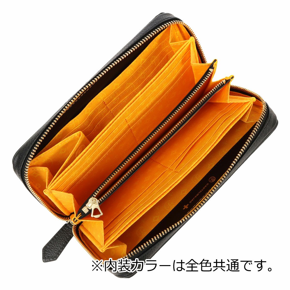 カステルバジャック 長財布 プルトン 77225 CASTELBAJAC サイフ カード