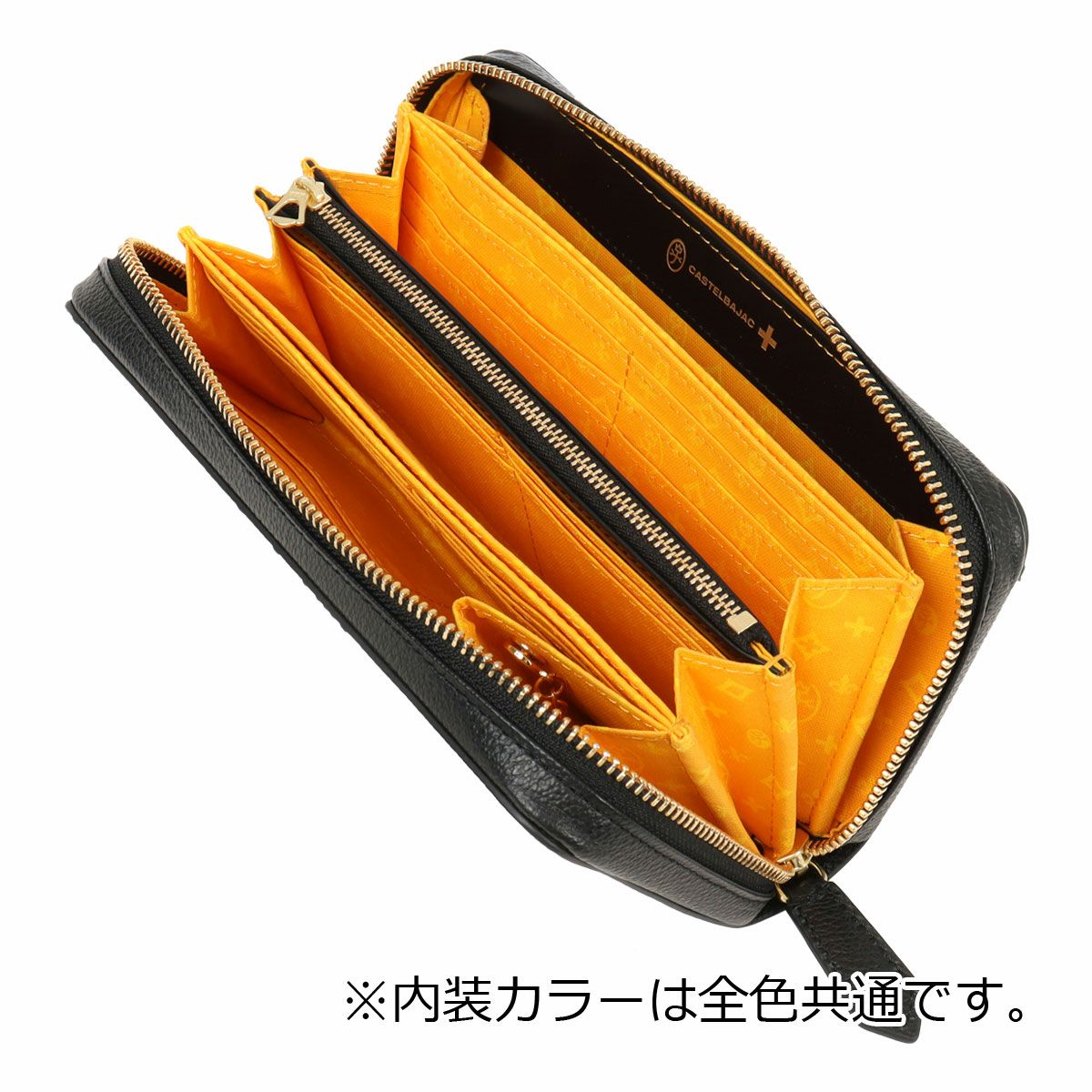 カステルバジャック 長財布 プルトン 77225 CASTELBAJAC サイフ カード