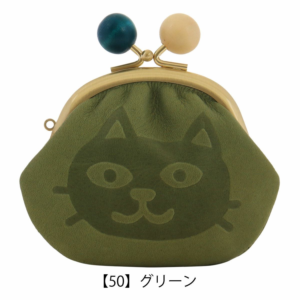 猫 コインケース 小銭入れ がま口 本革 レディース 日本製 ジュジュ