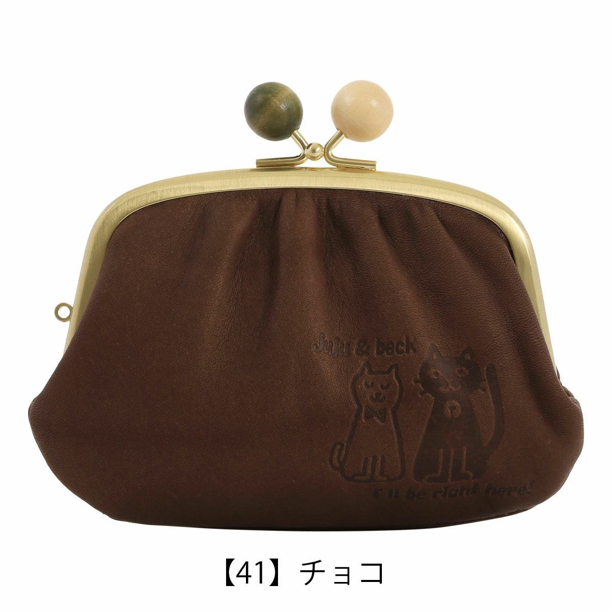 猫 コインケース 小銭入れ がま口 本革 レディース 日本製 ジュジュ