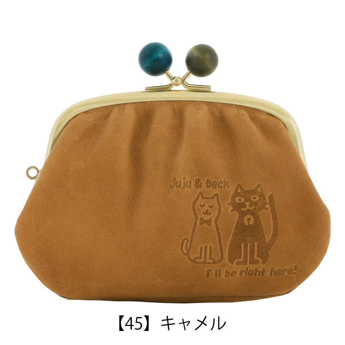 猫 コインケース 小銭入れ がま口 本革 レディース 日本製 ジュジュ