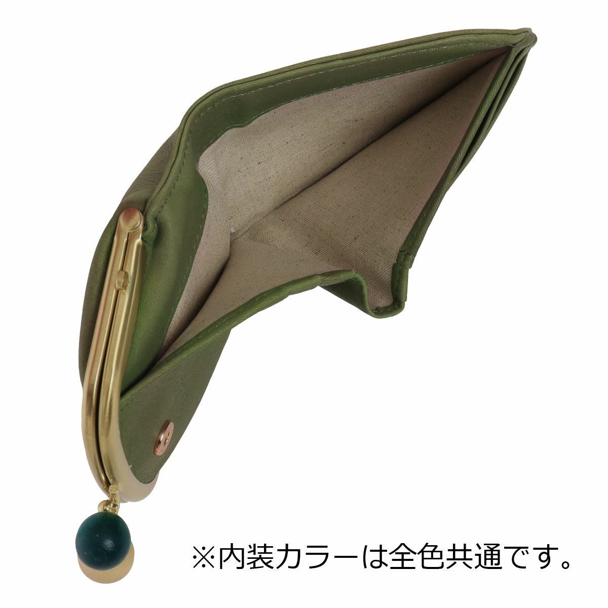 猫 二つ折り財布 がま口 本革 レディース 日本製 ジュジュアンドベック