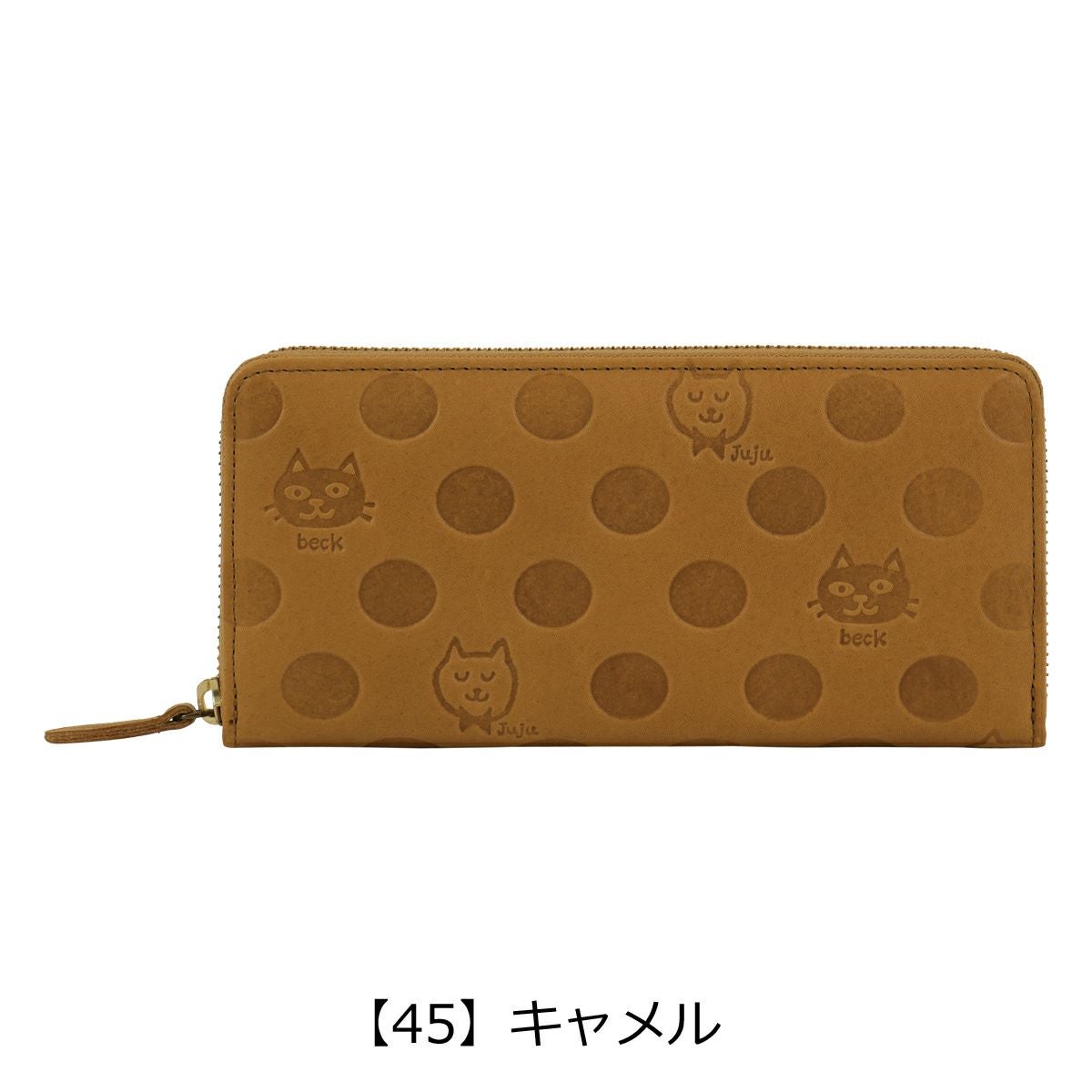 ☆ Yume☆Juju&amp;beck 口金長財布 box21 ボックス21 Juju&beck ジュジュ＆ベック がま口長財布 0333312