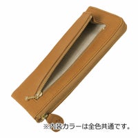 猫 長財布 L字ファスナー 本革 レディース 日本製 ジュジュアンド 