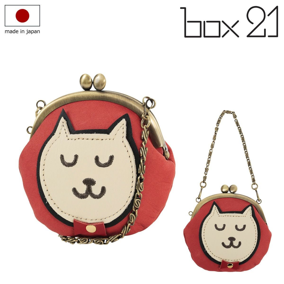 小物入れ neko 友禅文庫 L字ファスナーキーケース 小銭入れ付キーケース キーケース