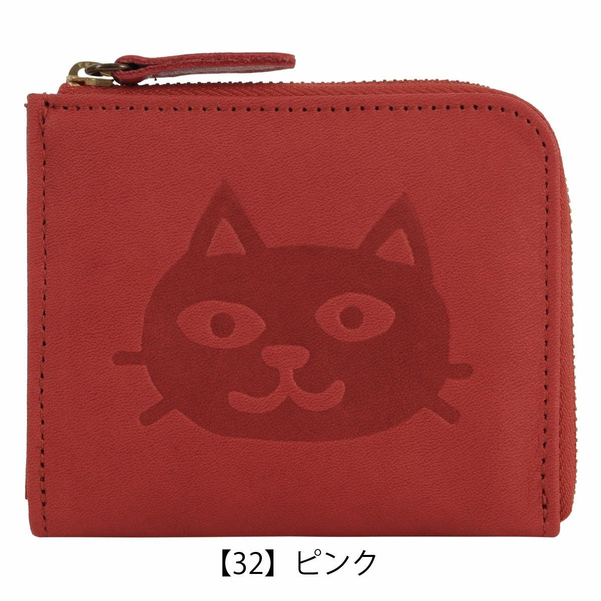新品未使用　フランシュリッペ  ダンソンポッシュ　猫図鑑　三つ折り財布　外箱つき box21 二つ折り財布 牛革 本革 猫 ネコ ボックス21 Juju&beck ジュジュ